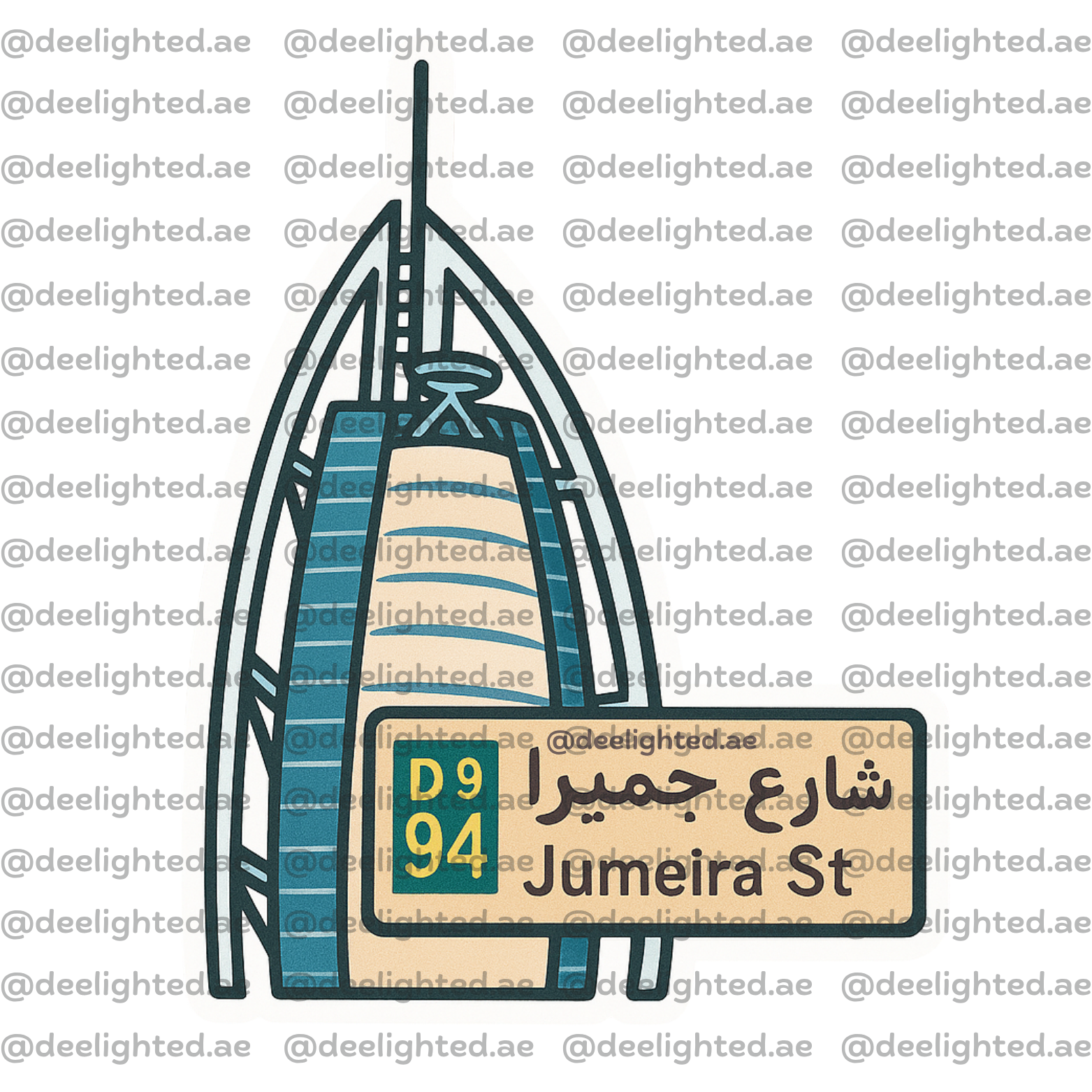 Jumeirah Days Bundle 🌴✨