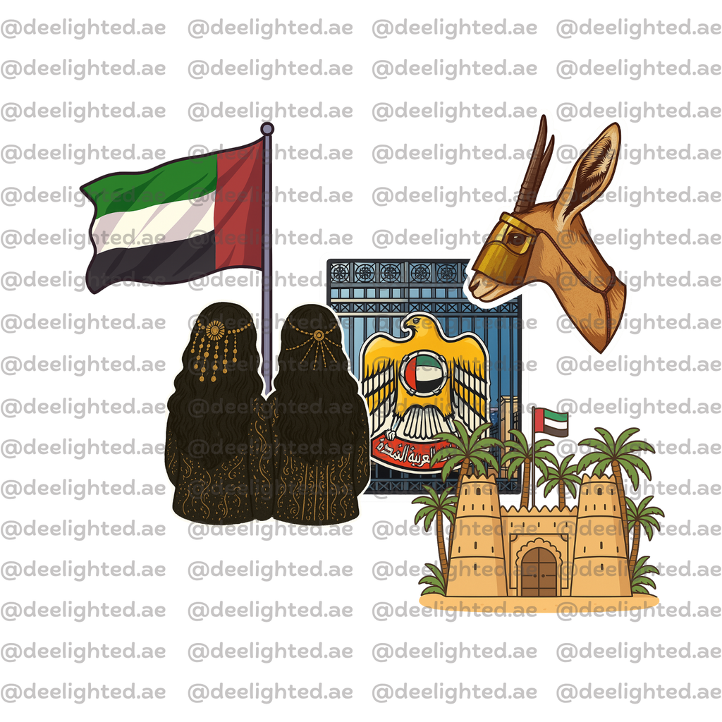 National Day Bundle 🇦🇪🤍