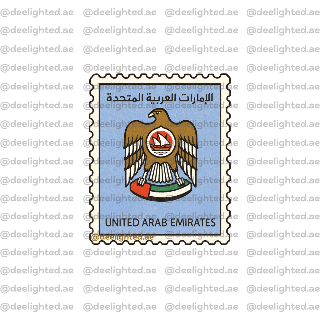 National Day Bundle 🤍🇦🇪