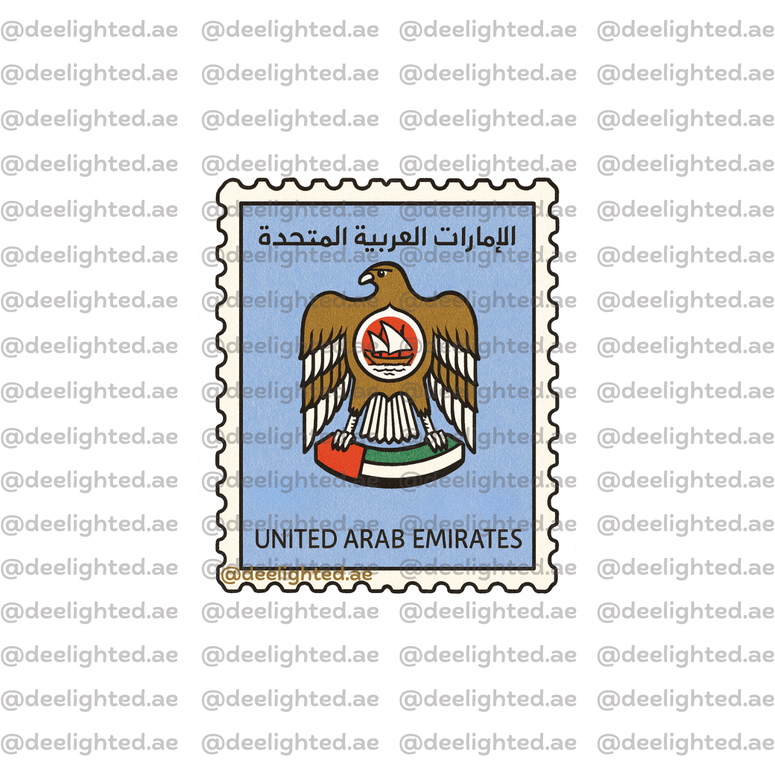 National Day Bundle 🤍🇦🇪