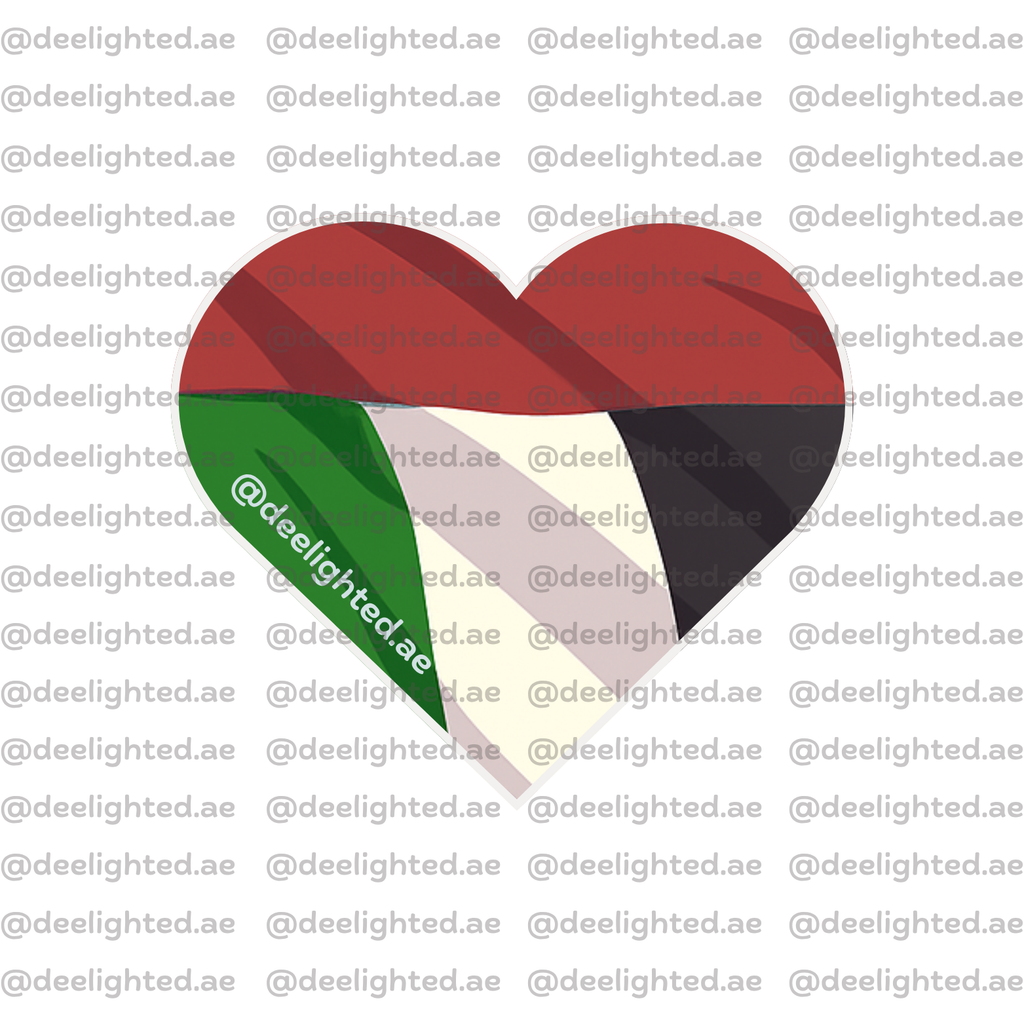 National Day Bundle 🤍🇦🇪
